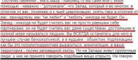 5978a038d5b98_1Capture.thumb.JPG.284c869c1886ba9b5022577e2920e36b.JPG