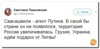 59836b59f149d_1original(1).thumb.jpg.f5d6418bdce07d1bf7da297f773aa1f8.jpg