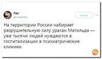 59bbad41783fb_1original(5).thumb.jpg.3dfcafe471fa8e2b59ff3ad3731c25d2.jpg