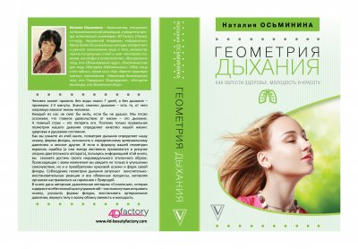 5afd449f21c36_237344_08_05.thumb.jpg.2d721b2c7581375c7adcad9b0f3eb3f1.jpg