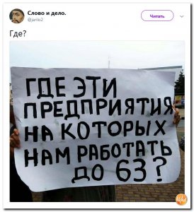 5b686be07bc74_2original(1).thumb.jpg.dac67f1b9aa60844731580154914132a.jpg