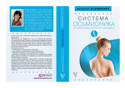 5b6ab15b702a5_245111.thumb.jpg.c55d9ac3b161df55d45d8b40cb2284b4.jpg