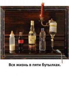 5bcb57073c2b8_234original(1).thumb.jpeg.613479f581abc5efdf9c910176996f86.jpeg