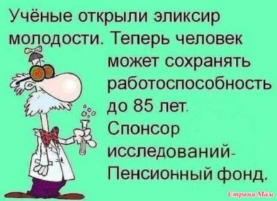6original.thumb.jpeg.3f07c1258cac3d2cb02cdb096792129d.jpeg