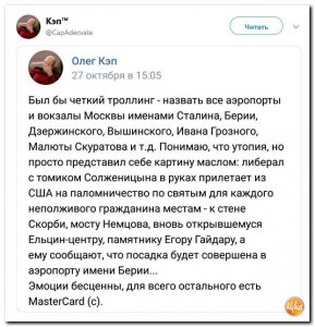 1708296867_2original(3).thumb.jpg.fb9e73c6cb16cbd68719fdb9715d370e.jpg