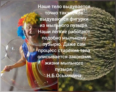 CollageMaker_20181112_024255829.jpg