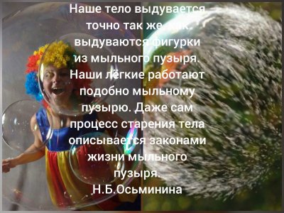 CollageMaker_20181120_005528686.jpg