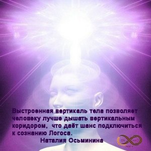 lectura-de-tarot-ayuda-espiritual-reiki-a-distancia-939901-MLU20427290623_092015-F.jpg