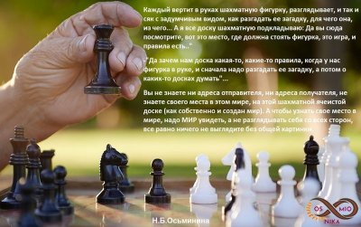 8b14de66d2a5a857a5557a8.thumb.jpg.46b5cad0fd3171a25a4830ffbba2f164.jpg