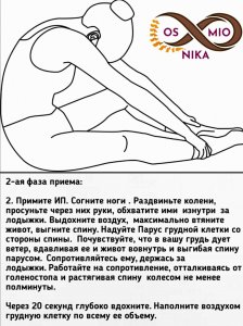 _20190121_223205.jpg