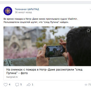 Снимок экрана 2019-04-16 в 18.21.42.png