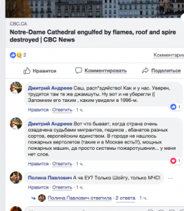 Снимок экрана 2019-04-16 в 0.24.50.png
