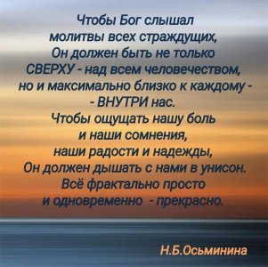 2018-11-28_19-12-37-030.jpeg.0f76dbb42607fee6234ba71976c31947.thumb.jpeg.96b0e168e49f14d283ea51e5e530a684.jpeg