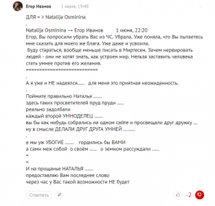 2019-06-01_23-22-48.png