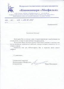 4IMG.thumb.jpg.8535db9a46e2359d9272b7b302c26bd2.jpg