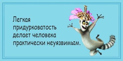 7cheloveka-prakticheski-neuyazvimyim.thumb.jpg.c26fb6ce57c2318141a273013e0cabfe.jpg