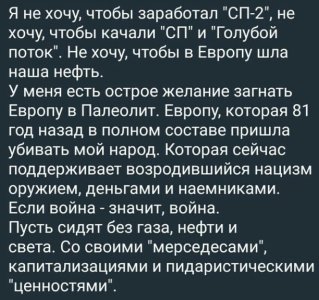 187original.thumb.jpeg.547c592cb2d54ae9d68e180c866d7249.jpeg