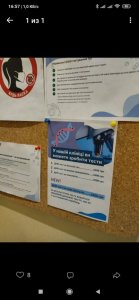 SAVE_20221201_165822.jpg