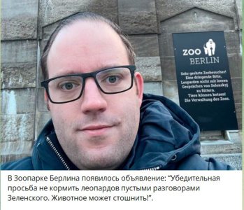 45Снььььимок.JPG