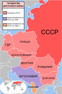 375px-EasternBloc_BasicMembersOnly_Rus_svg.thumb.png.b880af31ba6540056e4bfde7f79be97d.png