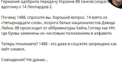 1044940983_89.thumb.JPG.4148c846cfc2257d552cc8a4d5818a9b.JPG