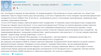 1128_original.thumb.png.ceff25fe57199cdbd7e0a5d44df8dbb4.png