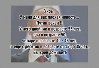 27original.thumb.jpeg.f97628d99f25259b93f0ab32645e6c50.jpeg