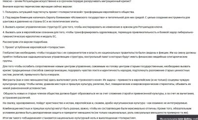456.thumb.JPG.1bf8ae16bbeee7071495cd52e5c95d2a.JPG