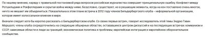 65.thumb.JPG.f10dc6e23a67f8b0cdf9790e7e3ca745.JPG